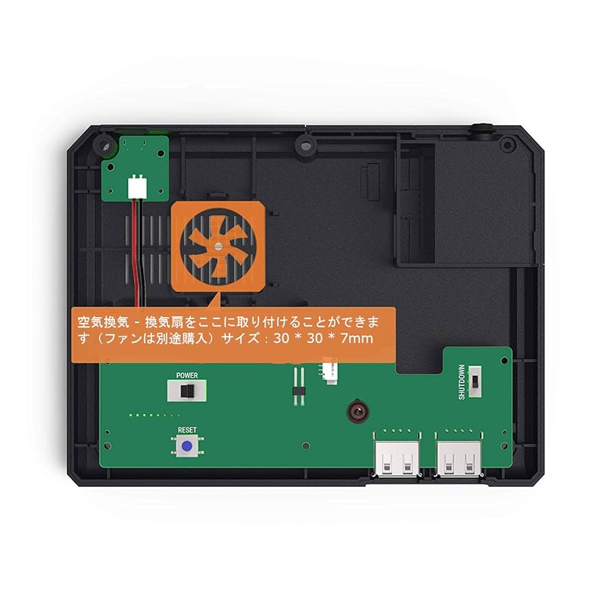 Raspberry Pi 3 Model B メガドライブ風ケースセット 71GXkZlpzgL._UF350,350_QL80_.jpg